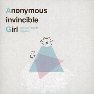 Anonymous invincible Girl