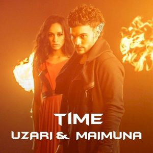 Time (Single)