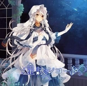 Ⅱ.光の影の魔法