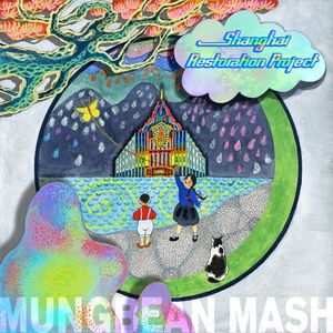 Mungbean Mash