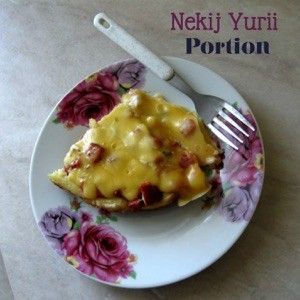 Portion (Single)