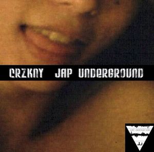 JAP UNDERGROUND (EP)