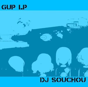 GuP LP