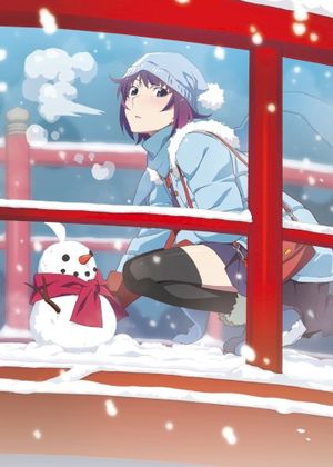 fast love & "Koimonogatari" Gekiban Ongakushuu (OST)