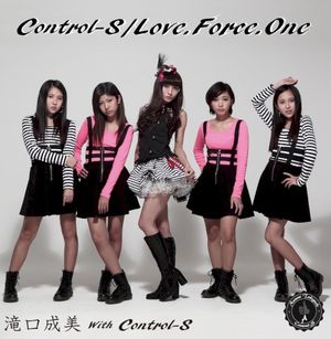 Control‐S / Love.Force.One (Single)