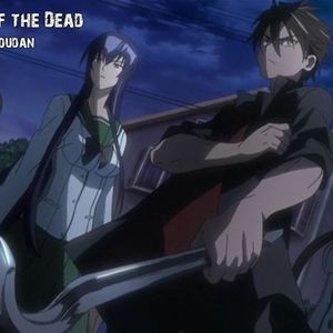 Highschool of the Dead (Single)