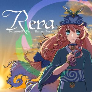Rera (Single)