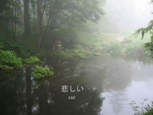 Please (Single)