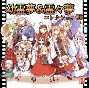 紫