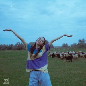 Sensiz? (Single)