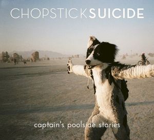 Captain's Poolside Stories (EP)