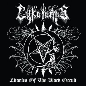 Litanies of the Black Occult (EP)