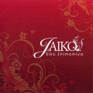 JAIKO (Single)
