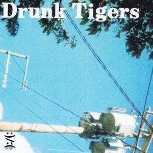 Drunk Tigers (EP)