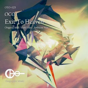 Exit To Heaven (Single)