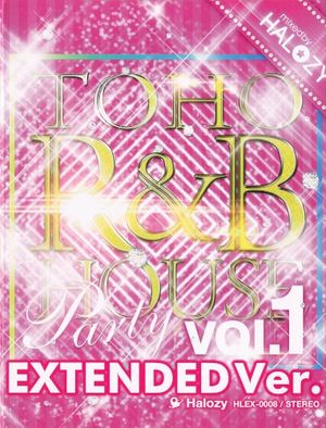 EDM 4 JMR (EXTENDED Ver.)