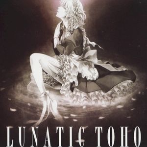 LUNATIC TOHO