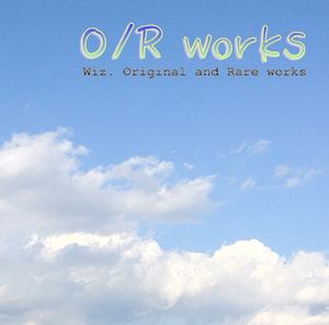 O/R Works