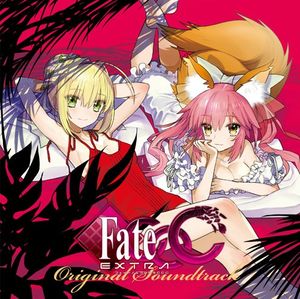 Fate/EXTRA CCC Original Soundtrack (OST)