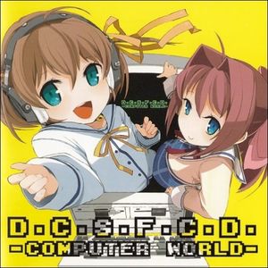 D.C.S.F.C.D. -COMPUTER WORLD-