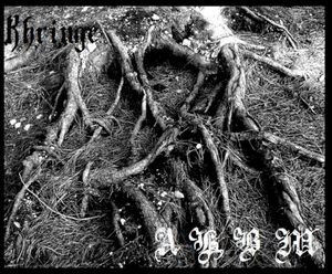 Anti Human Fucking Black Metal (EP)