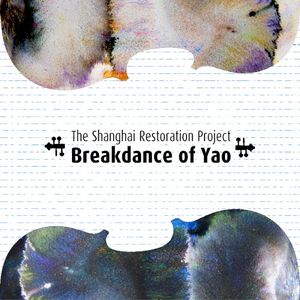 Breakdance of Yao (Single)