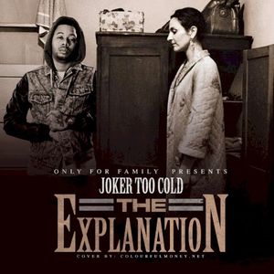 The Explanation