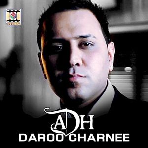 Daroo Charnee (Single)