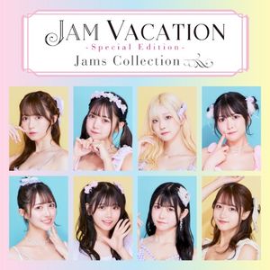 Jam Vacation (EP)