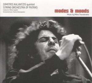 Modes & Moods / Music By Mikis Theodorakis