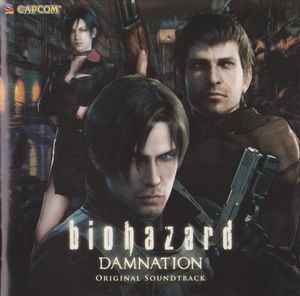 biohazard DAMNATION ORIGINAL SOUNDTRACK (OST)
