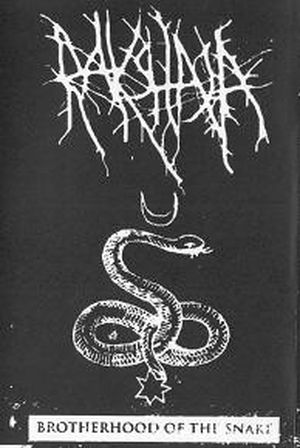 Brotherhood of the Snake (EP)