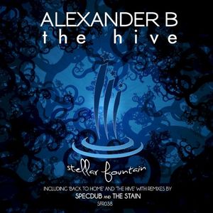 The Hive (EP)