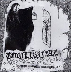 Ôganan Maistaz Managizô (EP)