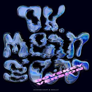 Oh mein Gott (Bovskey version) (Single)