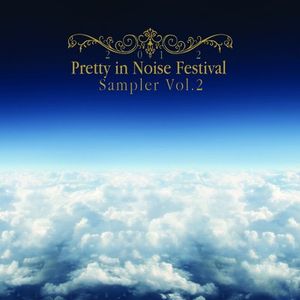 Pretty in Noise Sampler Vol. 2