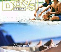 image-https://media.senscritique.com/media/000021611898/0/beach_boys.jpg