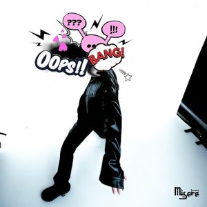 Meine Misere (Single)