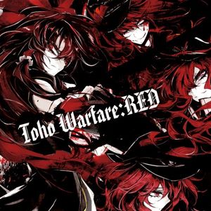 Toho Warfare:RED