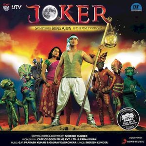 Joker (OST)