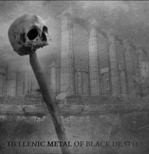 Hellenic Metal of Black Death