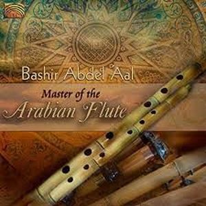 Master of the Arabian Flute