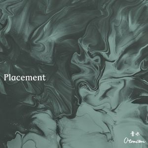 Placement (Single)