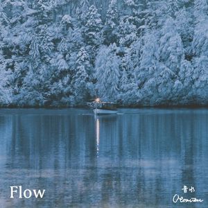 Flow (Single)
