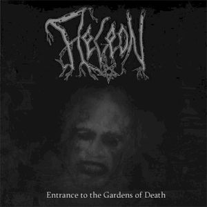 Entrance to the Gardens of Death (EP)