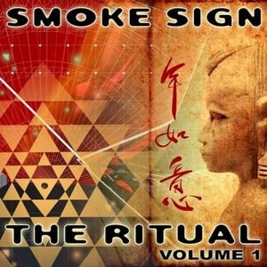 The Ritual Vol 1 (EP)