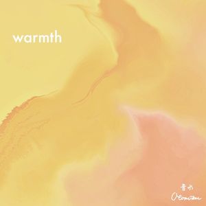 Warmth (EP)