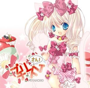 うさぎ座の探し方