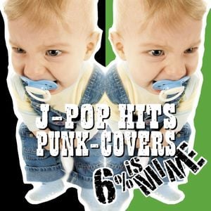 J-POP HITS PUNK-COVERS