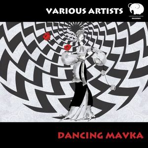 Dancing Mavka